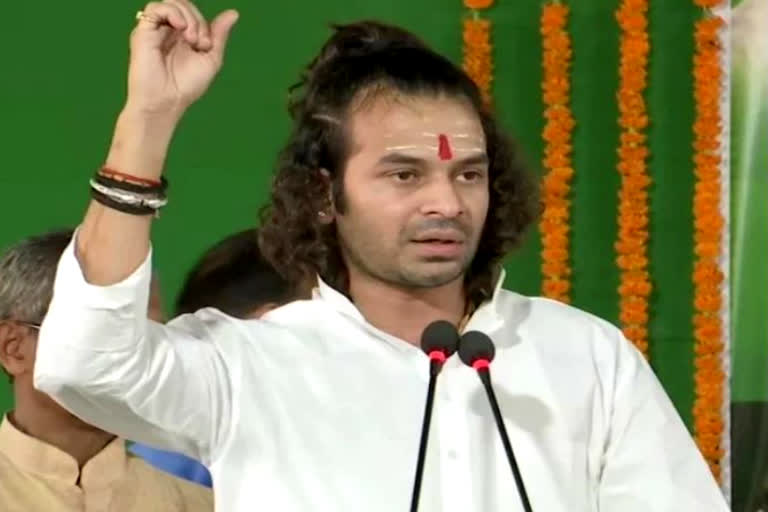 tej pratap yadav tweet