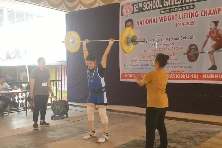 Under-19 weightlifting competitions