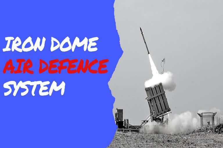 Iron Dome air defence system