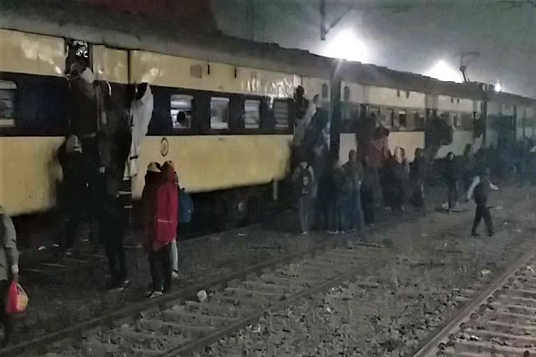 jehanabad railway station