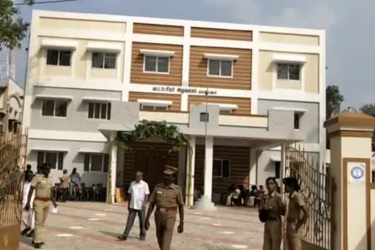 Kumbakonam Vattachayar office