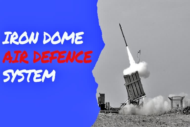 Iron Dome