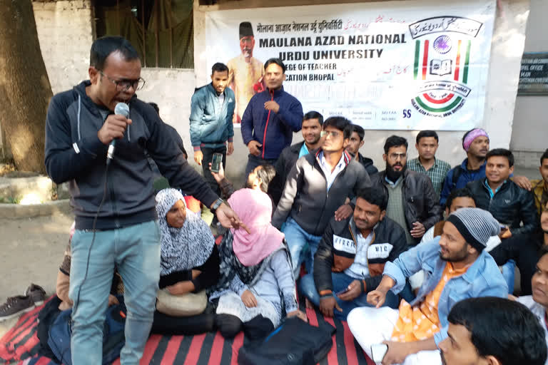 Bhopal: Maulana Azad students protest against CAA