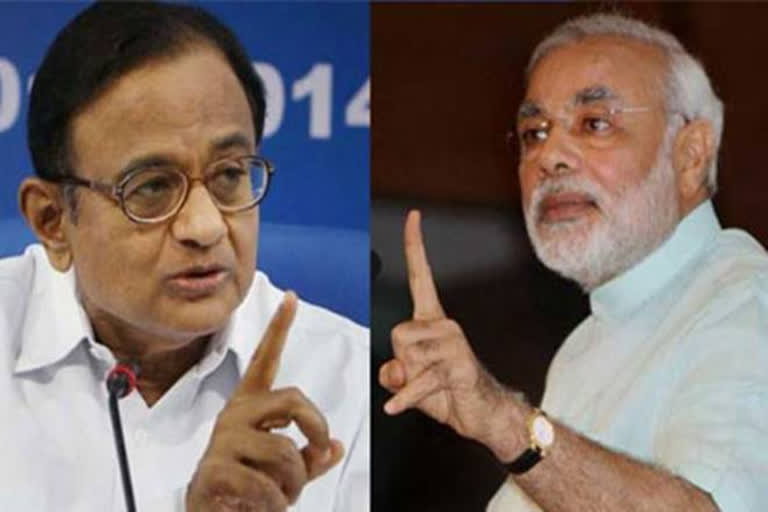 p chidambaram asks to pm narendra modi on caa