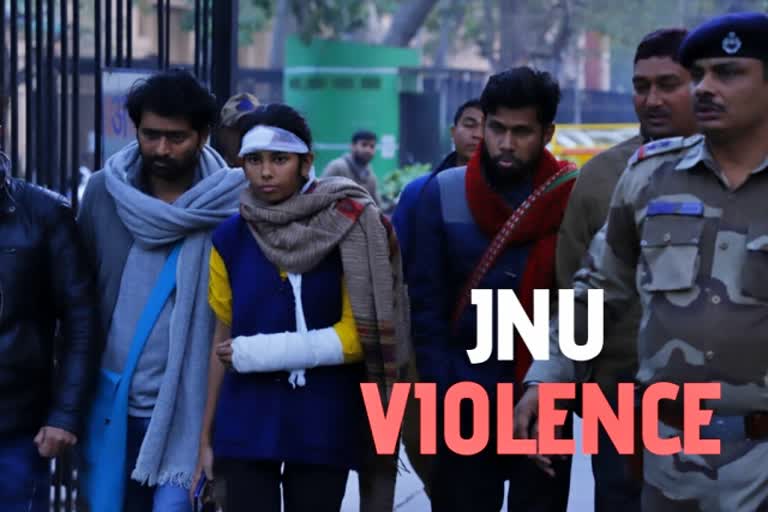 JNU violence