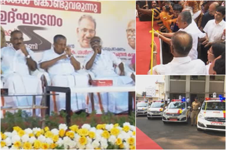 റോഡ് നിയമങ്ങള്‍ മുഖ്യമന്ത്രി പിണറായി വിജയൻ റോഡ് സുരക്ഷാവാരം 'നിരത്തിലെ ജാഗ്രത കുടുംബത്തിന്‍റെ സുരക്ഷയ്ക്ക്' എന്ന മുദ്രാവക്യം മന്ത്രി രാമചന്ദ്രന്‍ കടന്നപ്പള്ളി will take action against who do not follow road rules road rules