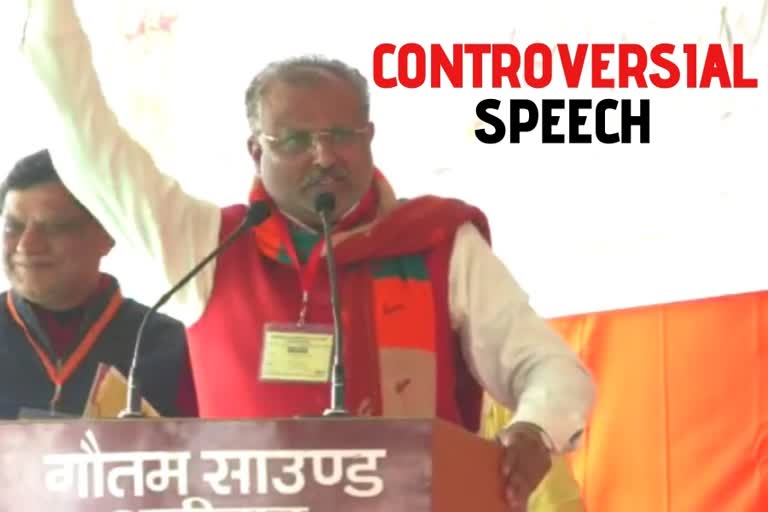 UP Minister controversial speech on CAA protestors