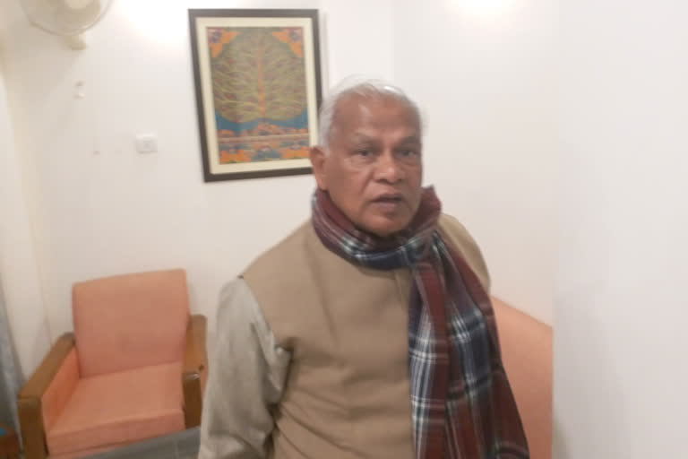 jitan ram manjhi