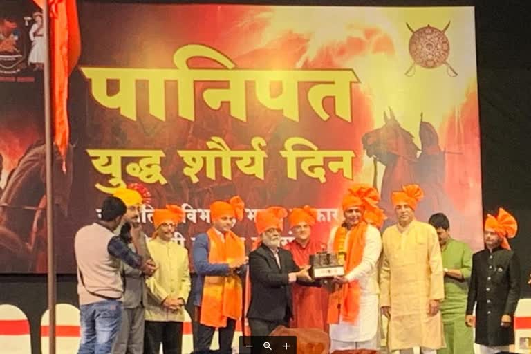 Ashutosh Govarikar felicitate for Panipat