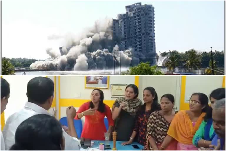 marad flat: dust from building debris; Locals with protest  മരട്‌ ഫ്ലാറ്റ്: കെട്ടിടാവശിഷ്‌ടങ്ങളിൽ നിന്നുള്ള പൊടിശല്യം; പ്രതിഷേധവുമായി നാട്ടുകാർ