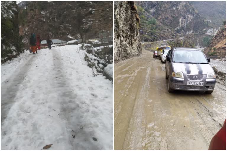 rain and snowfall starts in kullu