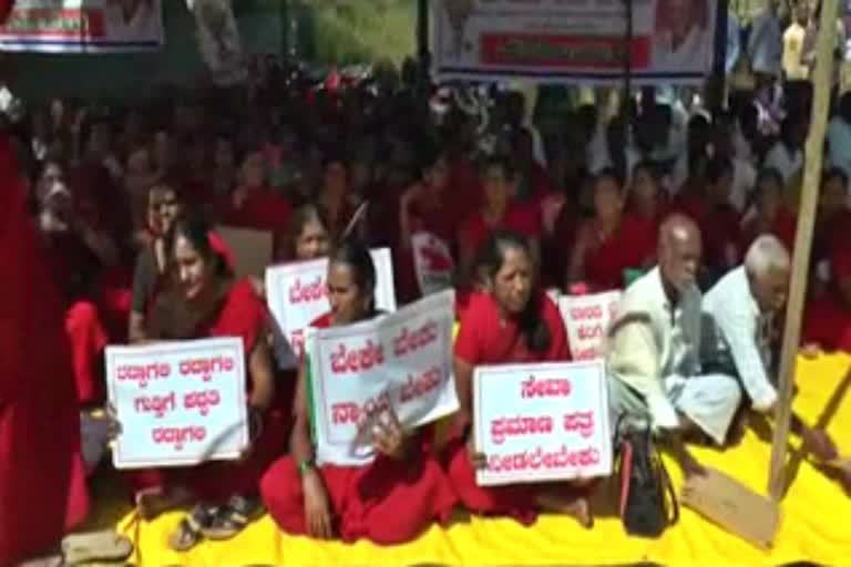 haveri-daily-employee-protest