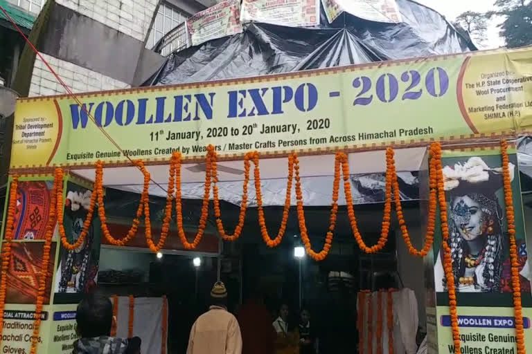 woollen expo 2020 shimla