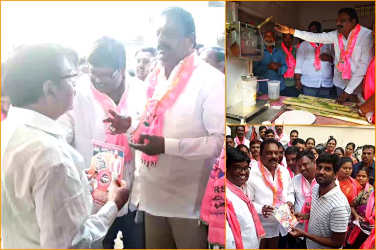 trs campaign for municipal elections in bandlaguda