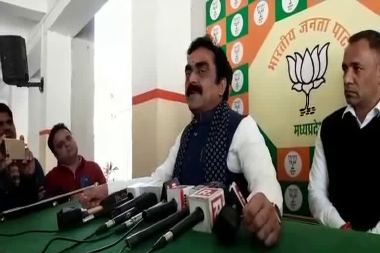 BJP state president Rakesh Singh has targeted the Congress