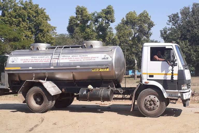 Milk prices increased by two rupees in hoshangabad