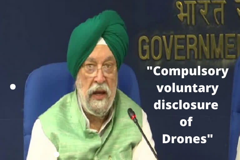 Union Civil Aviation Minister Hardeep Singh Puri