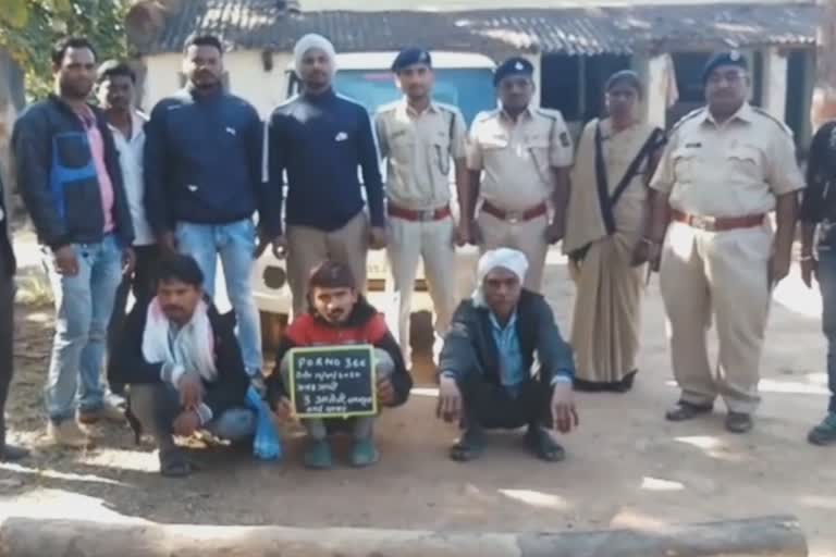 teak smuggling salekasa to Chhattisgarh