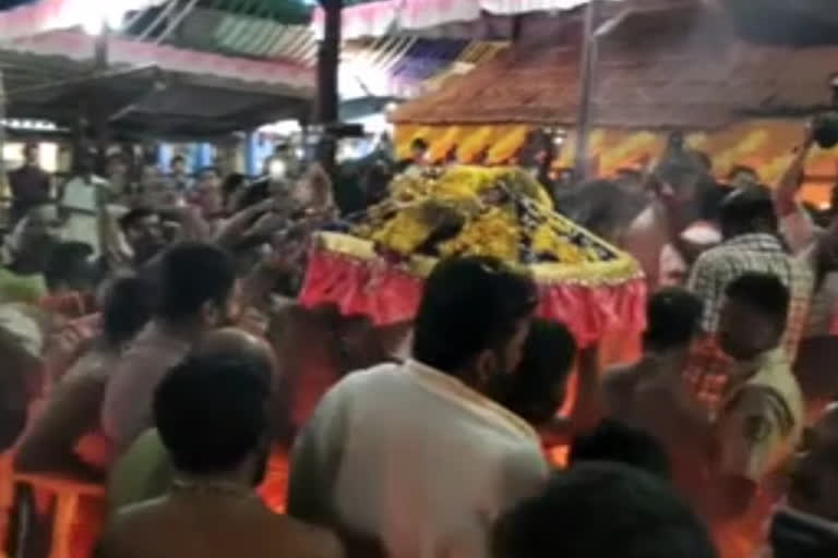 Sabarimala