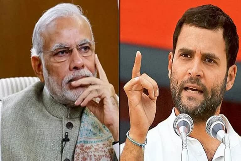 rahul gandhi attack on pm modi after the congress meeting