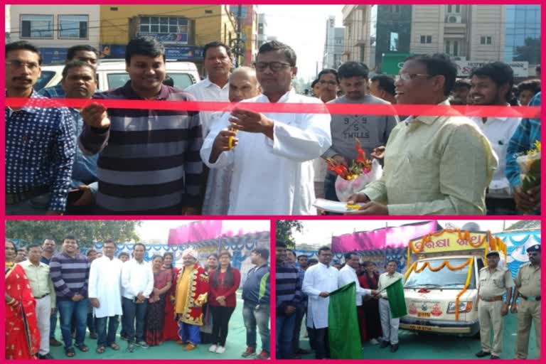 rayagada latest news, rayagada road safety awareness program, road safetty awareness program, ସଡକ ସୁରକ୍ଷା ସଚେତନତା କାର୍ଯ୍ୟକ୍ରମ, ରାୟଗଡା ଲାଟେଷ୍ଟ ନ୍ୟୁଜ୍‌, ରାୟଗଡାରେ ସଡକ ସୁରକ୍ଷା ସଚେତନତା କାର୍ଯ୍ୟକ୍ରମ