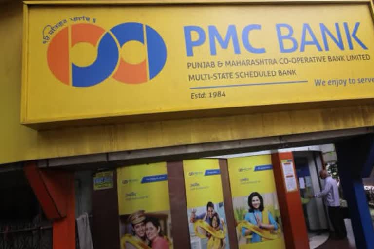 PMC Bank