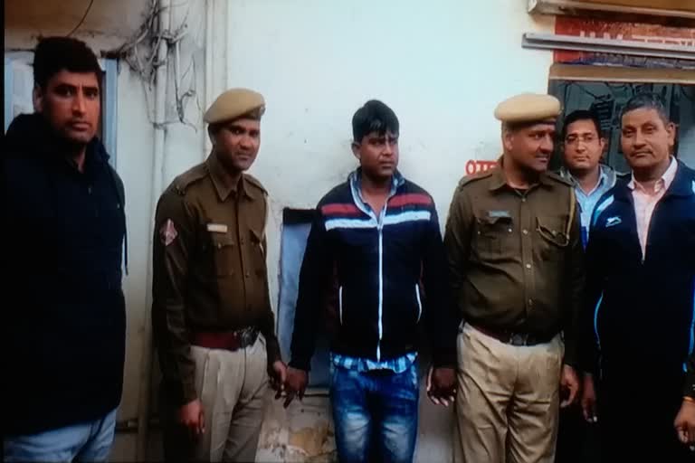 Permanent warranty arrested, स्थाई वारंटी गिरफ्तार