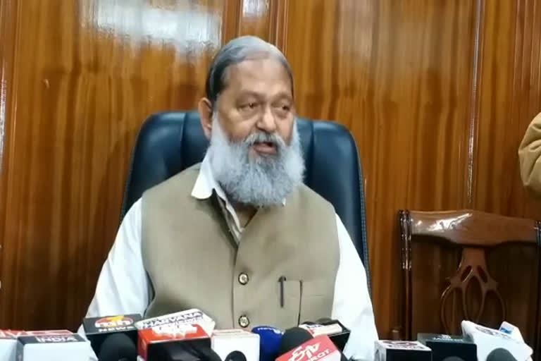 anil vij said when ever chief minister want to take over cid