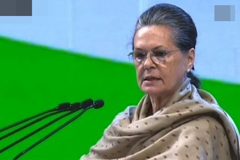 Congress Interim President Sonia Gandhi