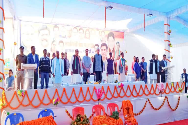 Inauguration program of newly elected public representatives in Koriya