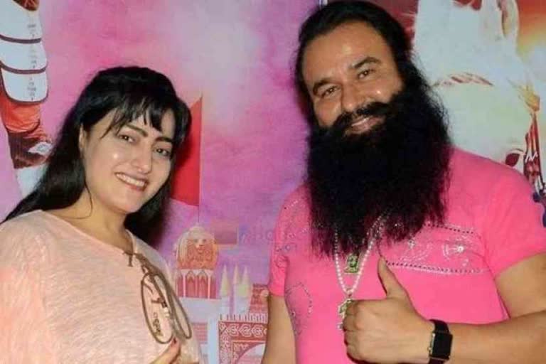 honeypreet meets gurmeet ram rahim in sunaria jail rohtak