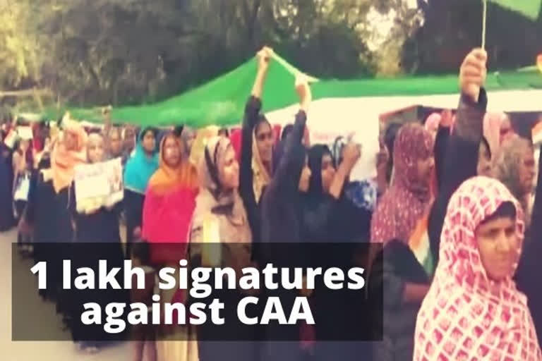 Muslim organisations collect one lakh signatures against CAA