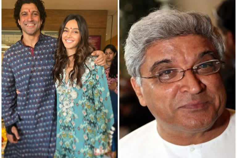 Farhan Akhtar to wed With Shabani? what Javed Akhtar said