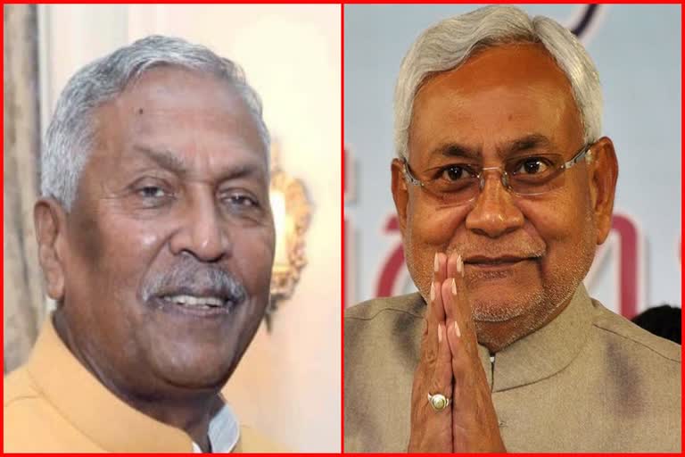 cm nitish and governor fagu chauhan wishes people