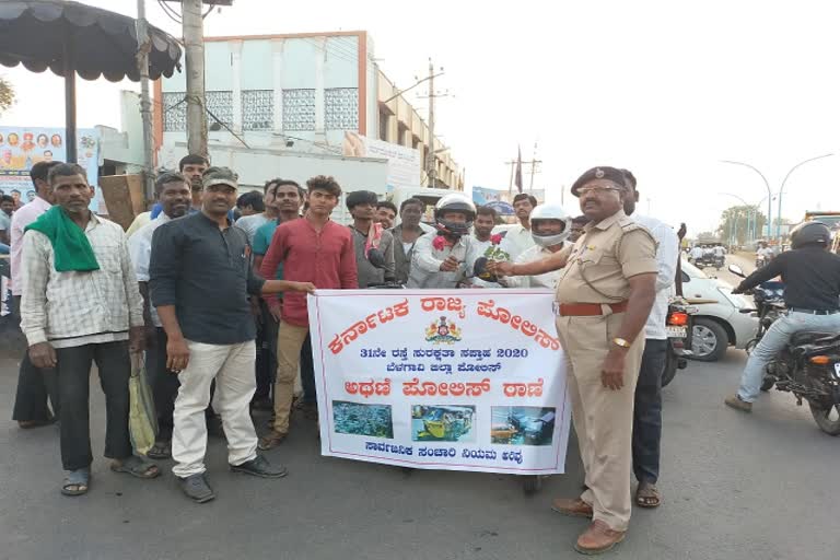 Road traffic awareness campaign