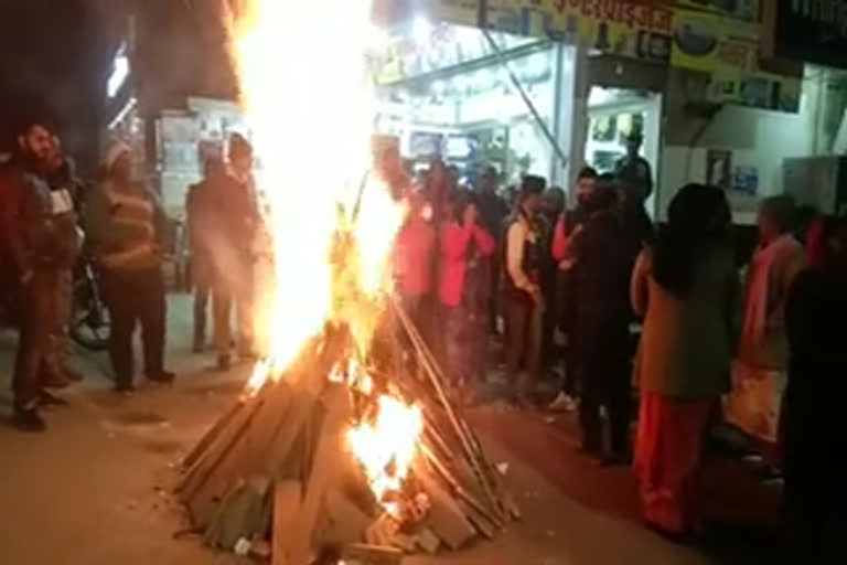 lohri