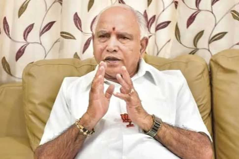 Karnataka chief minister BS Yediyurappa (file image)