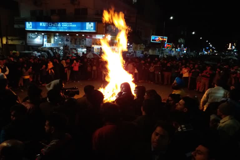 Lohri Celebration in Jaipur, जयपुर न्यूज