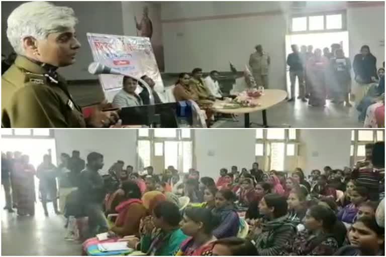 Udaipur administration unique initiative, Udaipur administration will provide free training for constable recruitment exam to widow and poor girls, Udaipur administration initiative for constable recruitment exam, उदयपुर प्रशासन की अनूठी पहल