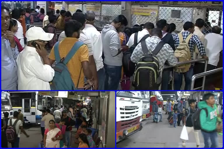 huge rush at vishaka dwaraka bus complex