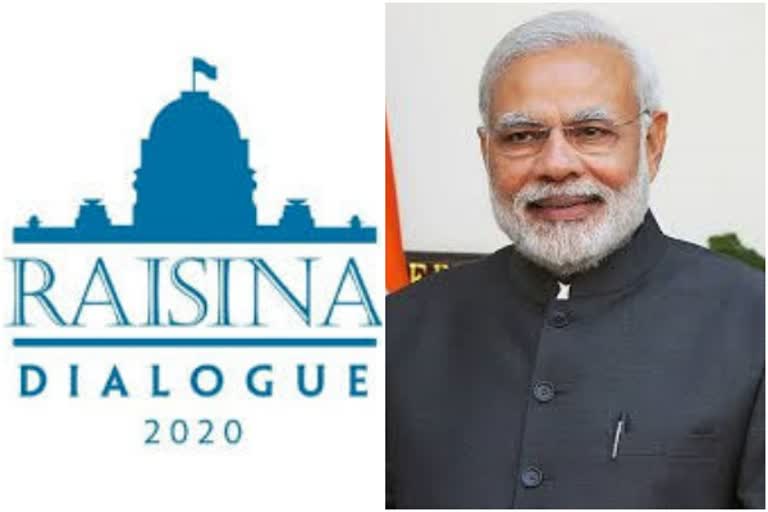 MEA-RAISINA DIALOGUE