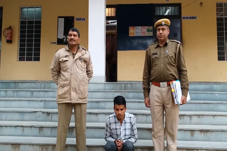 accused arrested in chain snatching case, accused arrested in chain snatching case in alwar, alwar police arrest chain snatching case accused, alwar police news, चेन स्नेचिंग मामले में आरोपी गिरफ्तार