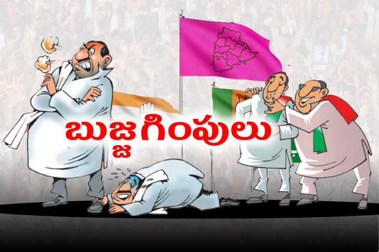 latest news on municipal elections in telangana