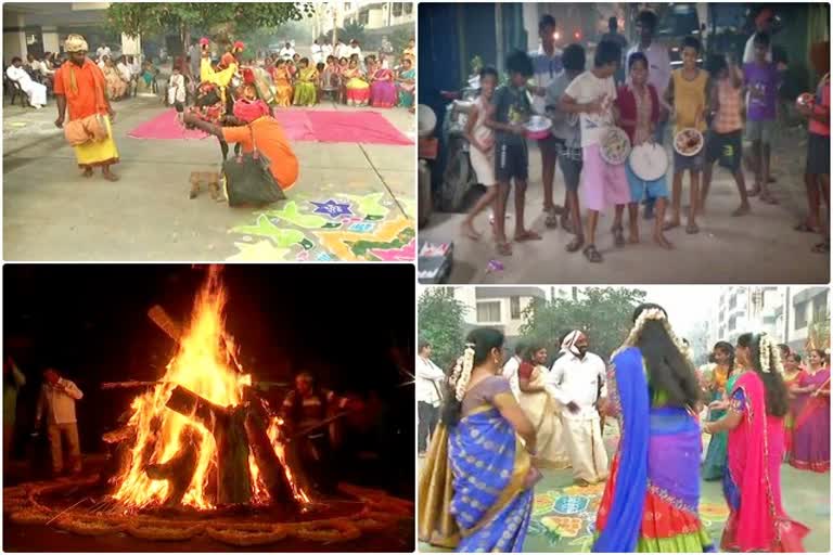 Sankranthi celebrations in India