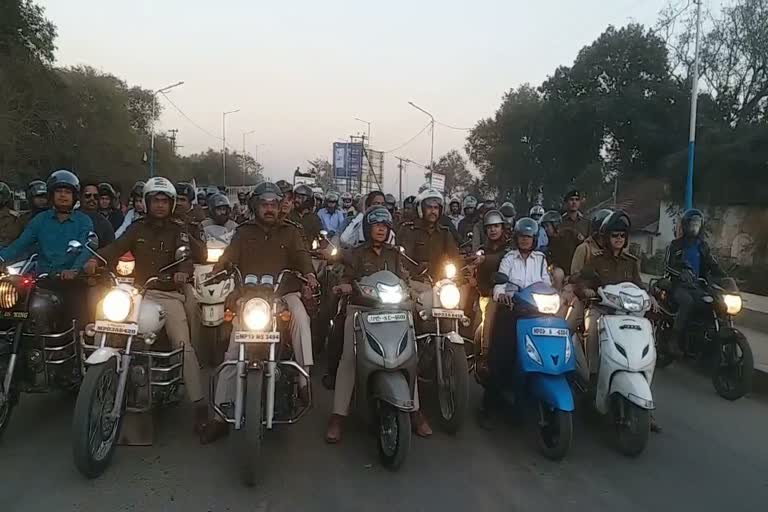 Police organized bike rally