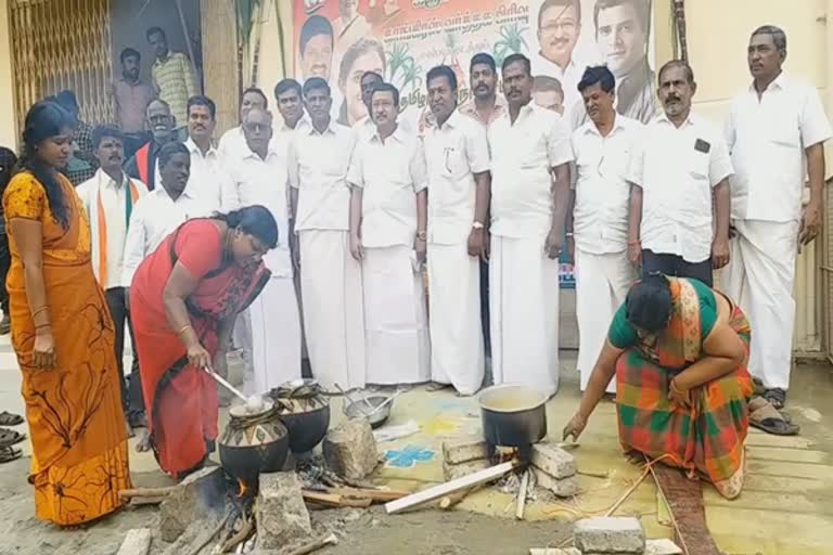 Equality Pongal