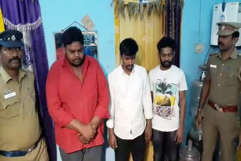 fraud gang, மோசடி கும்பல் கைது