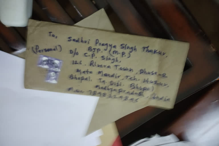 letter-threatening-to-reach-sadhvi-pragya-thakurs-house