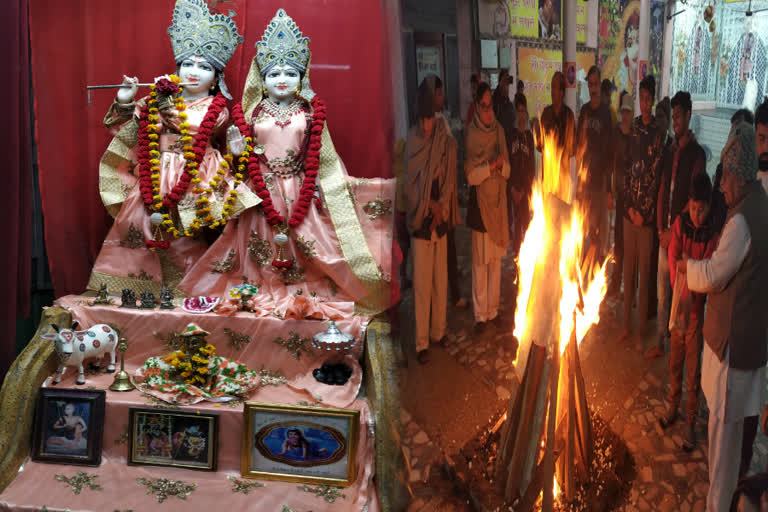 lohri is celebrated with great prompt in krishna temple in najafgarh