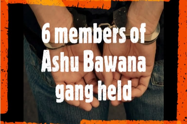 Ashu Bawana gang